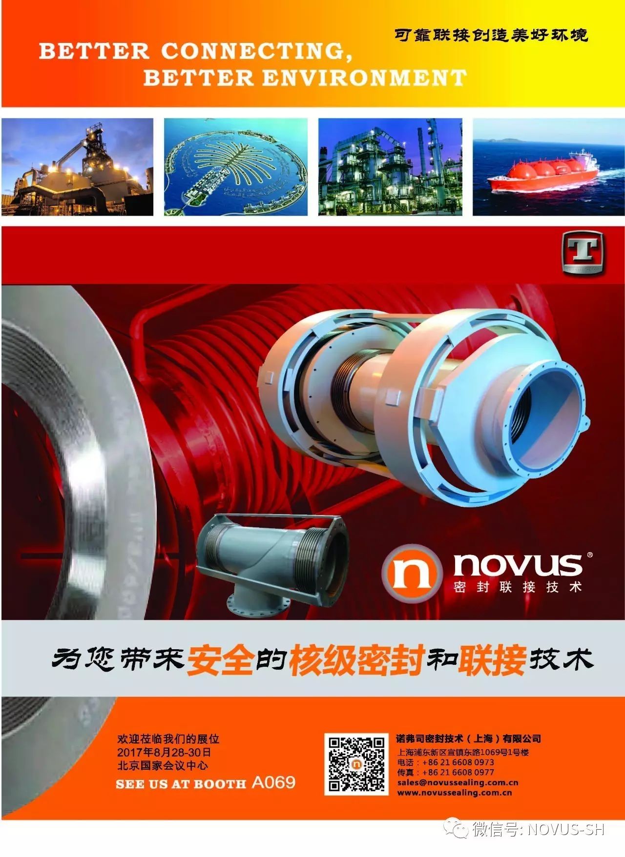 S36沙龙会 - 要玩就玩沙龙会