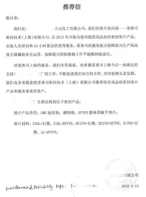 S36沙龙会 - 要玩就玩沙龙会